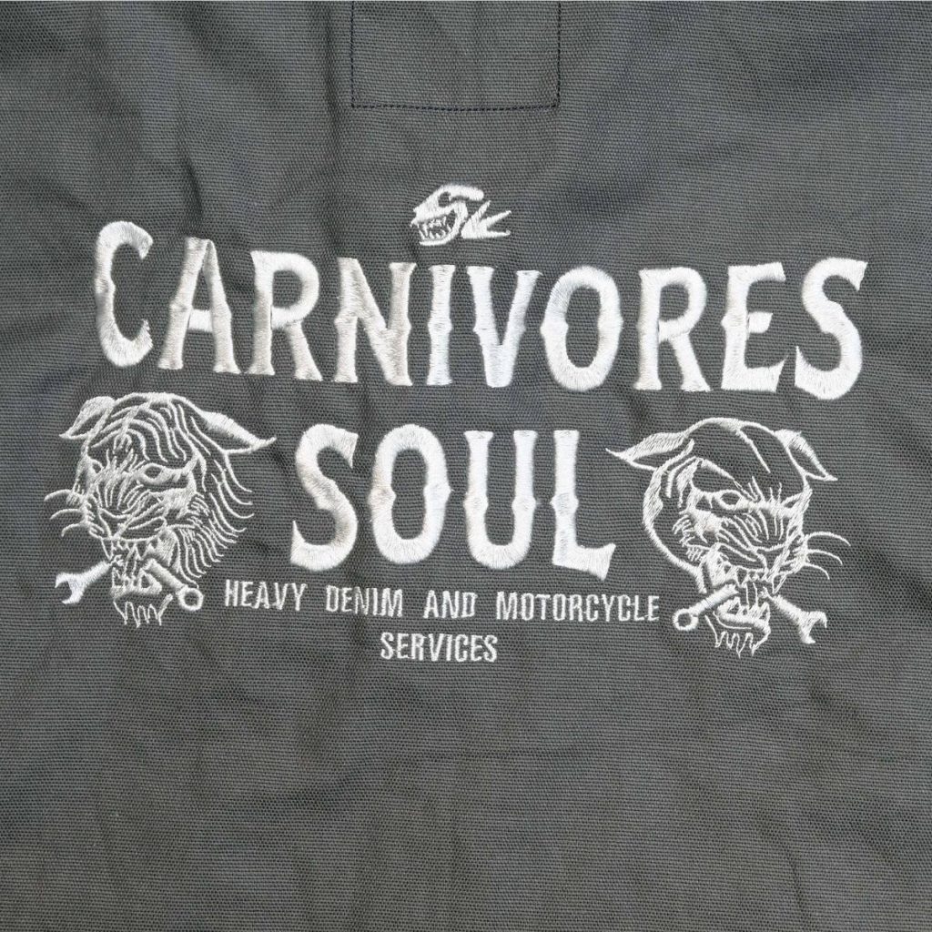 Carnivores soul